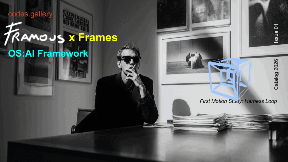 Frames not really wanting to smoke at all...